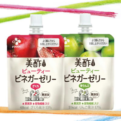 美酢 ｜ ビューティービネガーゼリー | 株式会社ＡＢＣ商会